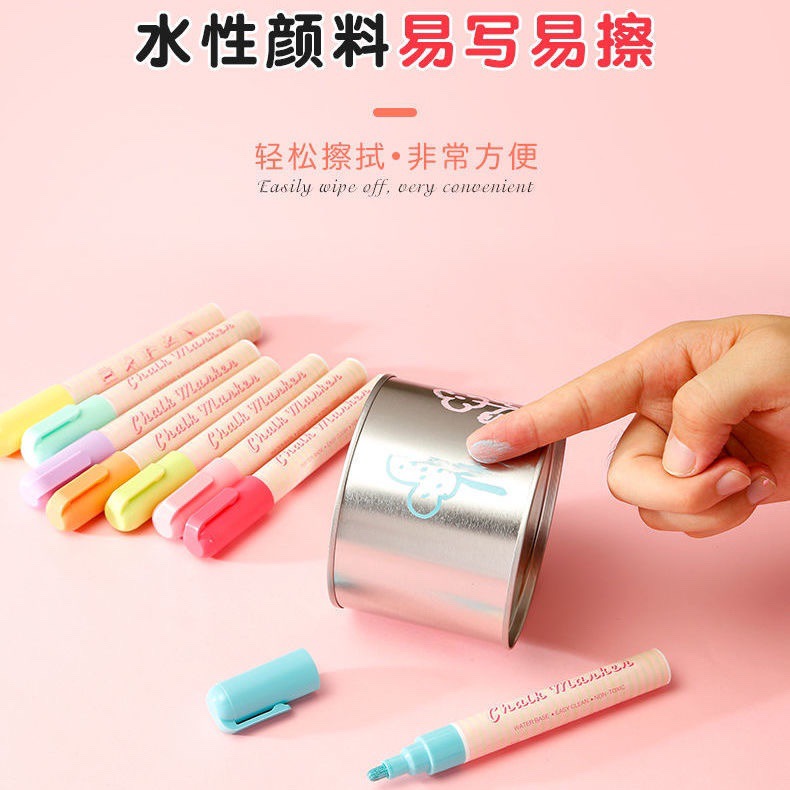 Picture of Somachi Erasable Pen Macaron 8-Color Liquid Chalk Set Kidsren's Graffiti Erasable Blackboard Advertising Marker Pen