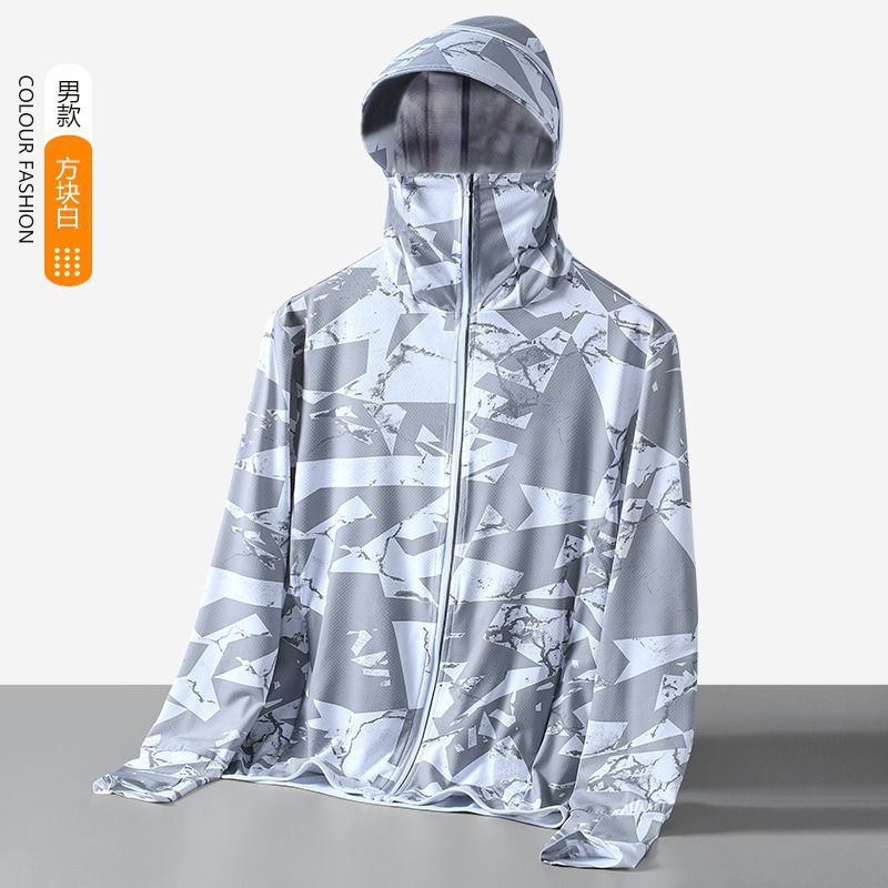Summer Ice Silk Sun Protection Clothing for Men, Anti-Uv Breathable Thin Skin Clothing, Outdoor Cycling and Fishing Sun Protection Clothing Jacket