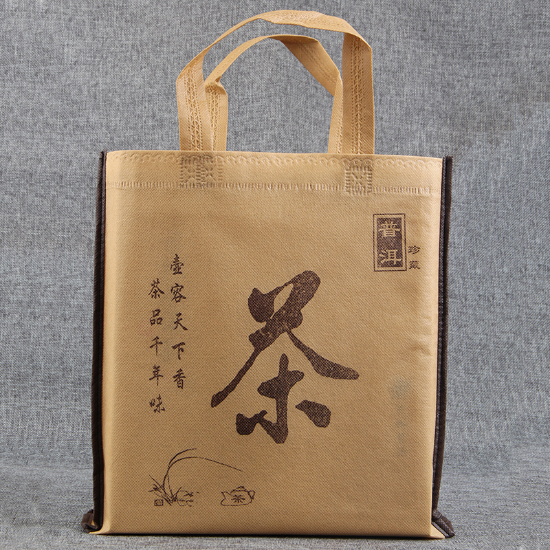 Wholesale Pu'er tea non-woven bag tea handbag National Packaging bag