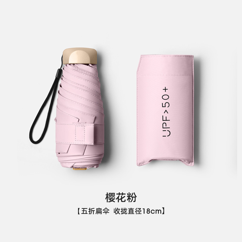 Picture of Noble Women's Bag Sun Umbrella Women's Sunny and Rainy High-value Super Sunscreen Ultraviolet Six-fold Sunshade Small Portable Foldable Umbrella