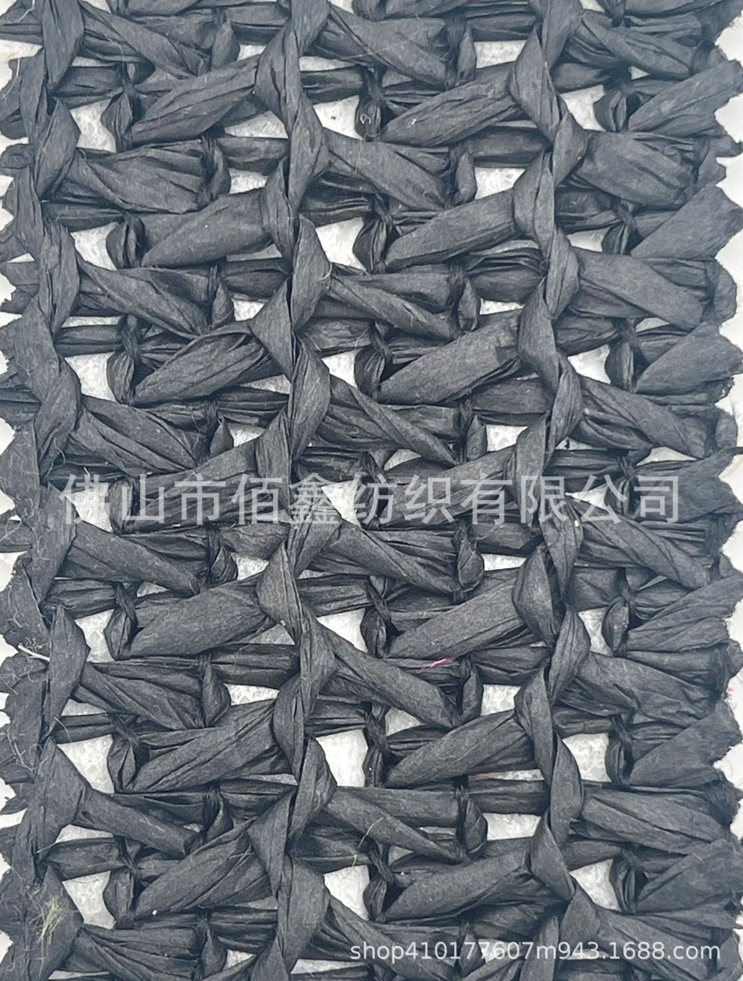 Picture of Environmentally friendly color craft paper weaving Japanese Korean style papyrus woven bags women's handbags shoes and hats special materials spot wholesale