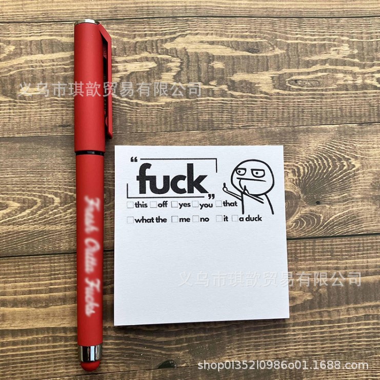 Amazon cross-border new creative and interesting sticky note note paper creative pen suit gift factory wholesale
