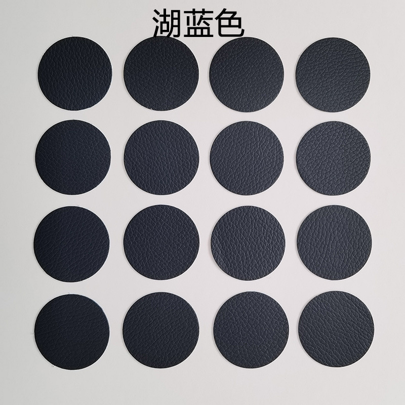 Picture of Wholesale Self-Adhesive Pebbled Leather Patch Fabric Leather Sofa Car Seat Ktv Smoke Hole Round Repair