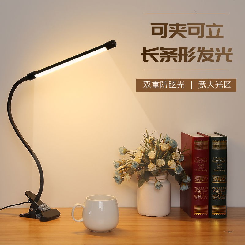 Led Desk Lamp Eye Protection Student Dormitory Bedroom Desktop Bedside Reading Clip-On Small Desk Lamp Live Fill Light Factory