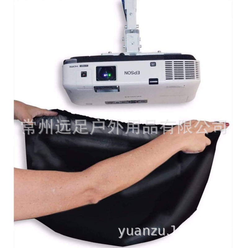 Projector Dust Cover Household Appliance Protective Cover Dust-proof and Waterproof Furniture Cover