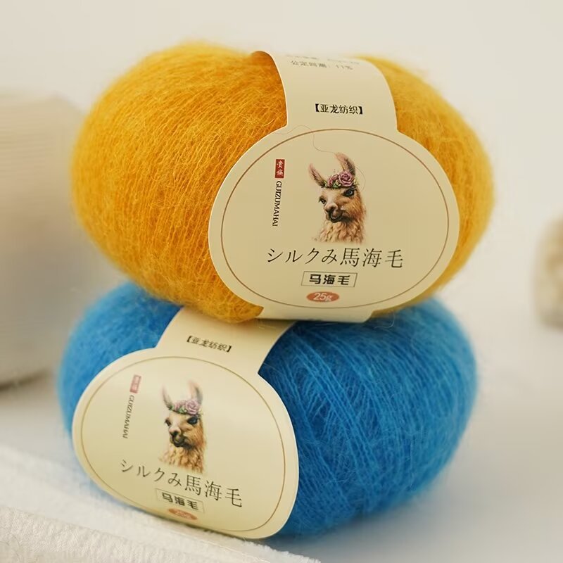 High Proportion Angora South African Baby Mohair Fine Thread Hand-Woven Plush Scarf Shawl Cashmere Wiring