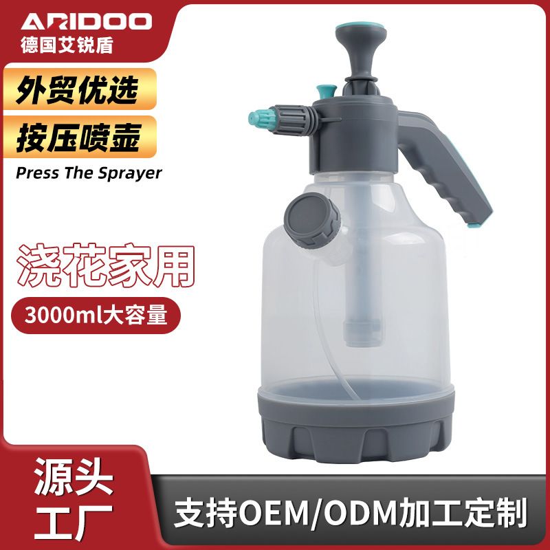 Watering Can for Watering Flowers, Household Small Large-Capacity Watering Can, Special Sprayer Watering Can, Air Pressure Watering Can