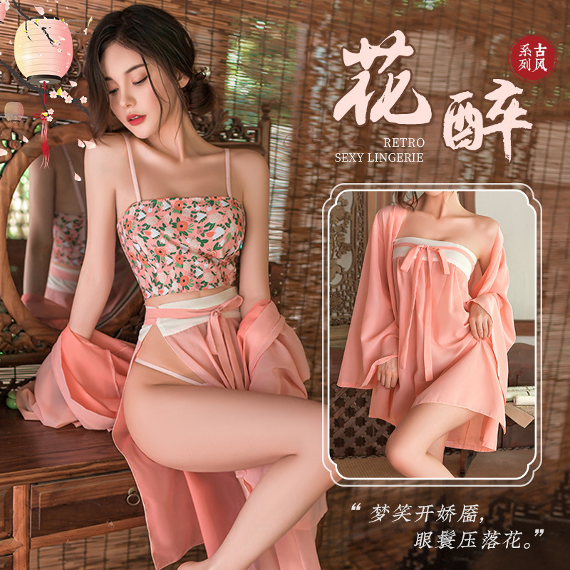 Huaying autumn and winter sexy lingerie suit seductive ancient style series Hanfu pajamas sexy national fashion uniform pure desire 5199