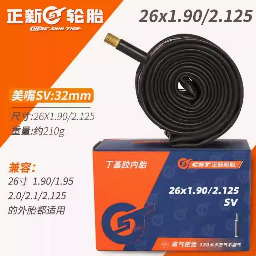 Picture of Zhengxin Bicycle Inner Tube 20/24/26 27.5 29X1.75/1.90/2.125 Mountain Bike Tire Accessories