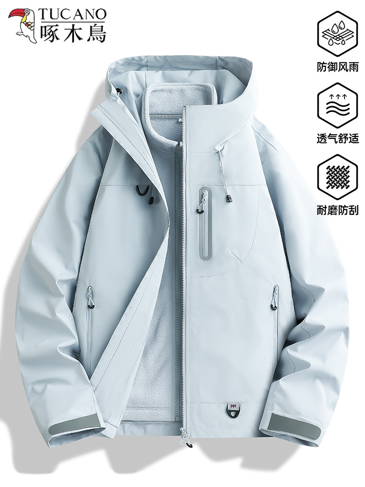 Woodpecker Moonlight Blue Jacket Women's Outdoor 3-in-1 Jacket 2025 New Autumn and Winter Windproof and Waterproof Mountaineering Clothing