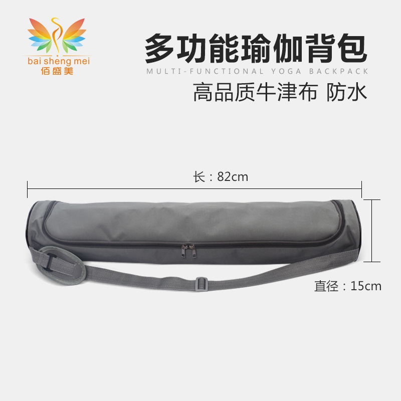 Natural Rubber Yoga Mat Backpack Canvas Bag Yoga Mat Bag Breathable Mesh Bag Multifunctional Yoga Bag Outdoor Backpack