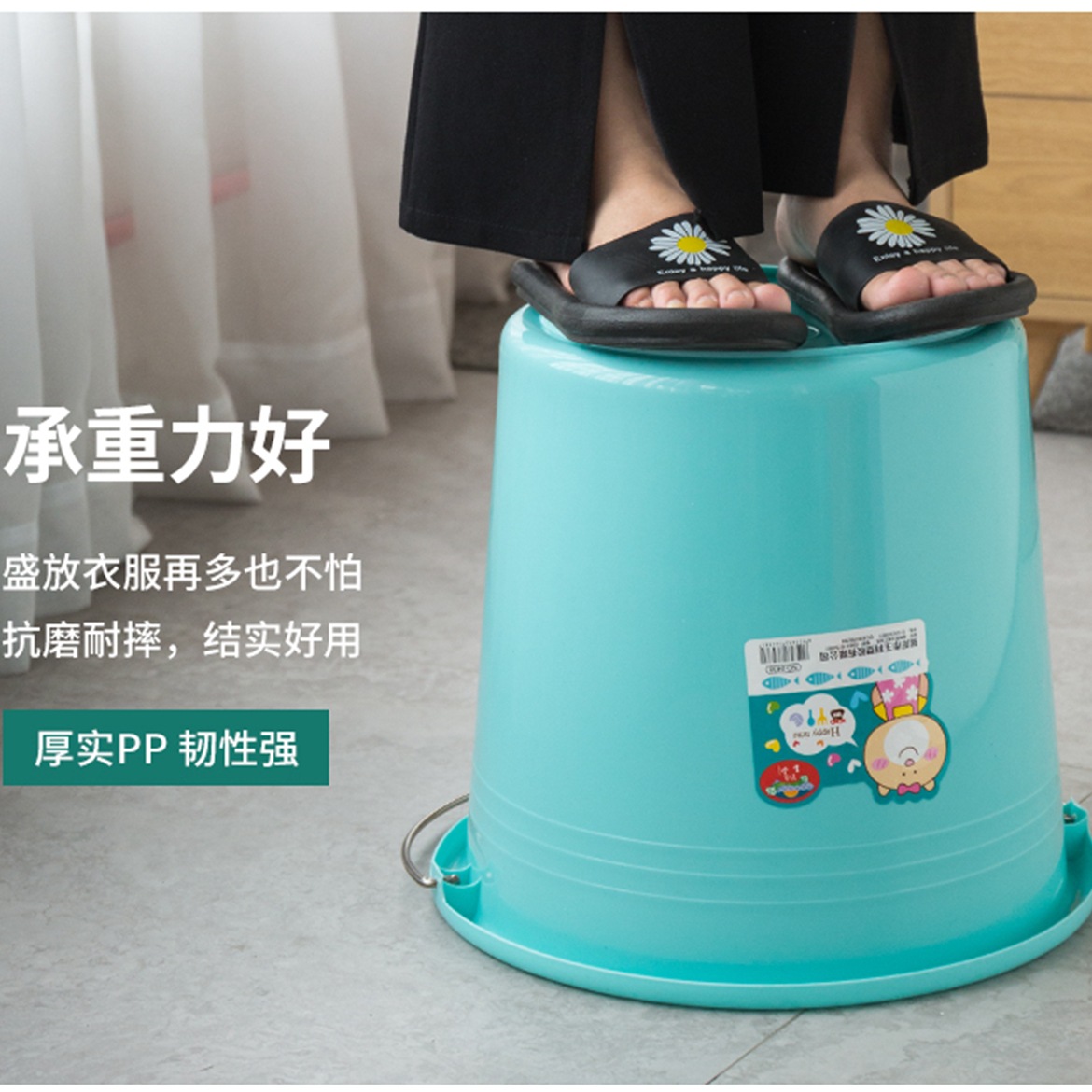 Picture of Bucket Household Plastic Bucket Laundry Bucket Car Washing Bucket Student Bucket Student Dormitory Bucket Wholesale Household Lid with Lid
