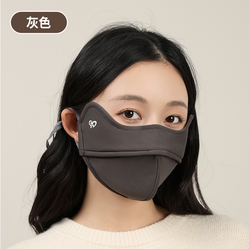 Picture of Winter fleece-lined Warm Mask Men's and Women's Hyaluronic Acid 7A Antibacterial UV2000 Thickened Windproof Cold Sunscreen Mask