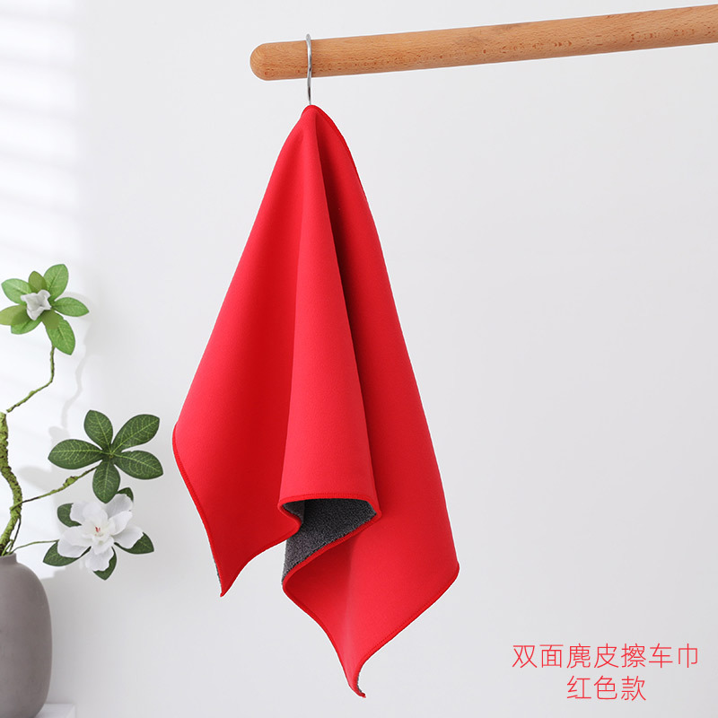 Picture of Car washing special towel absorbent car supplies suede car washing towel car absorbent lint-free large car cleaning towel