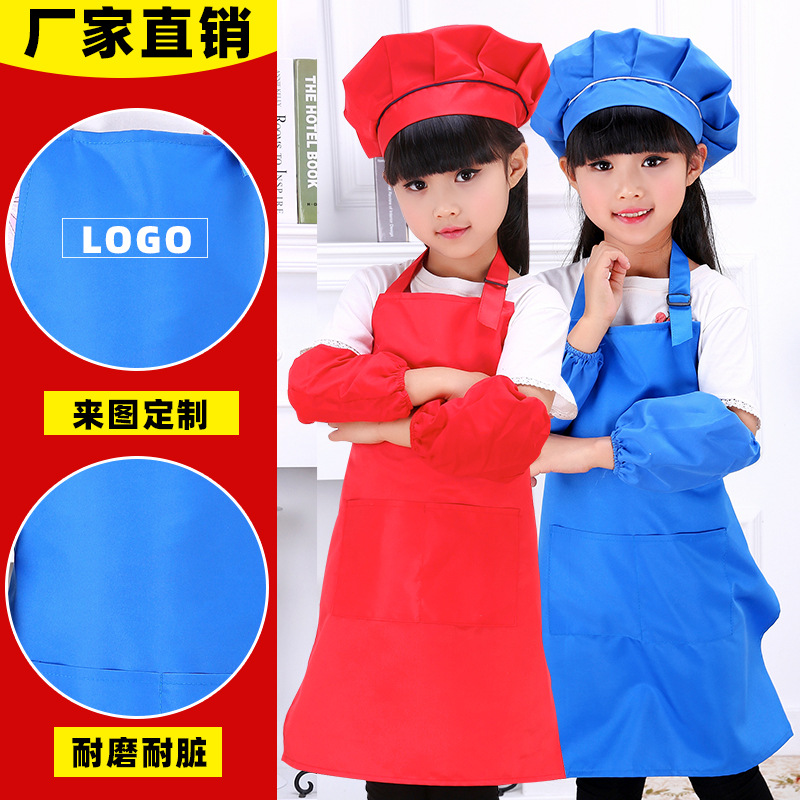 Picture of Children's apron three-piece custom kindergarten art museum children's painting clothes advertising apron printing custom LOGO