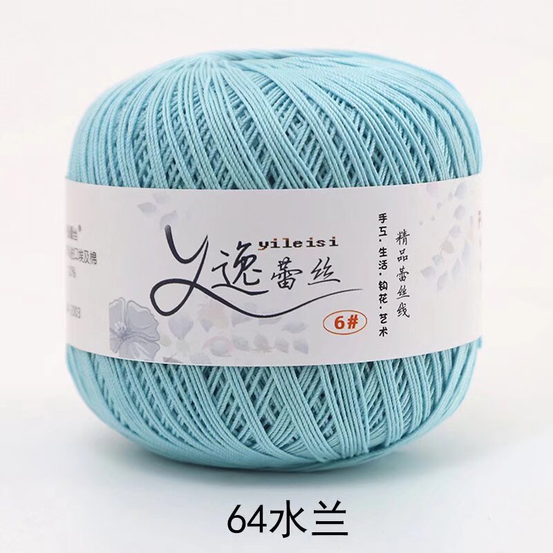 Picture of No. 6 Lace Thread High Twist Cotton Crochet Thread DIY Hand Knitted Irish Summer Thin Thread Material Package