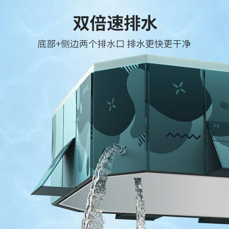 Picture of Inflatable-Free Pool Outdoor Stand-Up Pool Foldable Water Play Pool for Children, Foldable and Portable