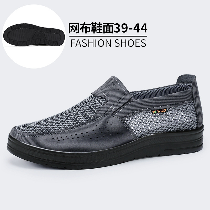 Picture of Old Beijing Cloth Shoes Men's Summer Export Large Size Sneakers Breathable Mesh Shoes One-Leg Dad Shoes Casual Shoes