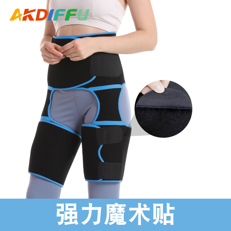 Sports One-Piece Belt, Sweat-Proof Leg Belt, Sweat-Proof Belt, Adjustable High-Waist Butt-Lifting Belt, Slimming Leg Belt