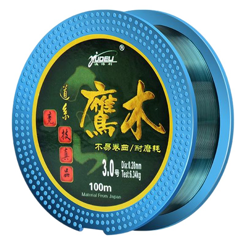 Yudeli Eagle Wood New 100 m Competitive Nylon Fishing Line Hand Rod Reservoir Special White Sub-line Green Main Line
