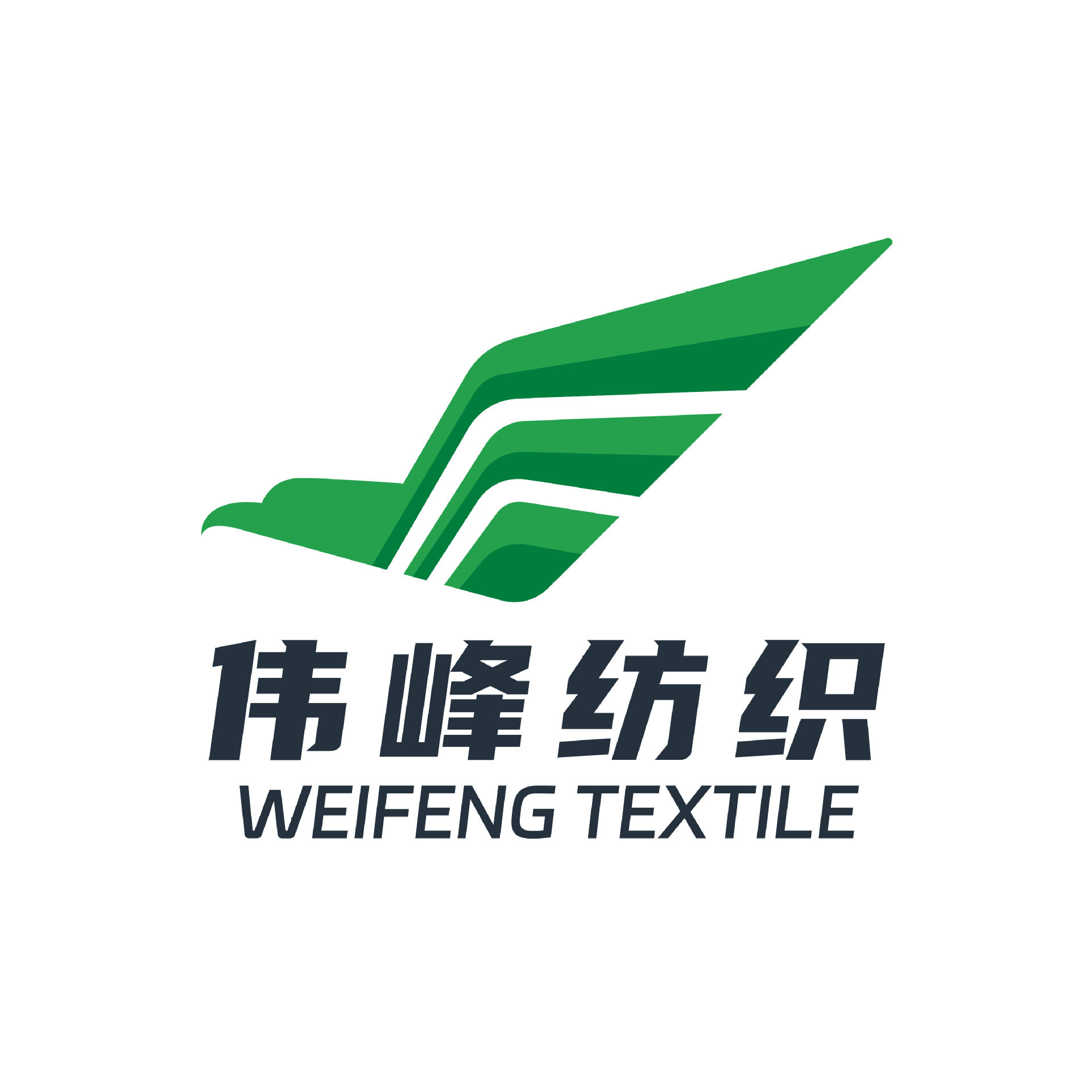 Weifeng Textile A4 version sample link jacquard plaid PU coating