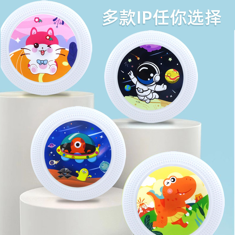 Children's Outdoor Light Frisbee PU Material Hand Throwing Soft Rubber Frisbee Disc Sports Feel Training Sports Props Toys