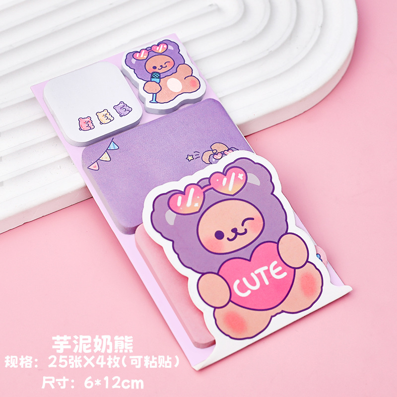Picture of High-Looking Cartoon Animal Combination Sticky Notes Cute Special-Shaped Message Note Paper Student Sticky N Times Sticky Notes