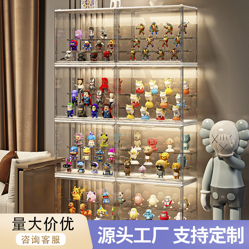 Blind Box Storage Display Cabinet Desktop Transparent Dustproof Bubble Mart Figure Display Box Acrylic Magnetic Absorption Box