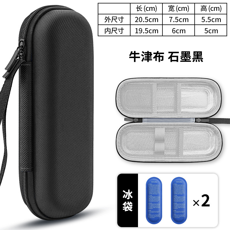 Picture of Cross-Border Insulin Refrigerated Bag Outdoor Portable Eva Storage Bag Thermal Insulation Ice Bag Refrigerated Box Ice Bag Ice Bag Wholesale