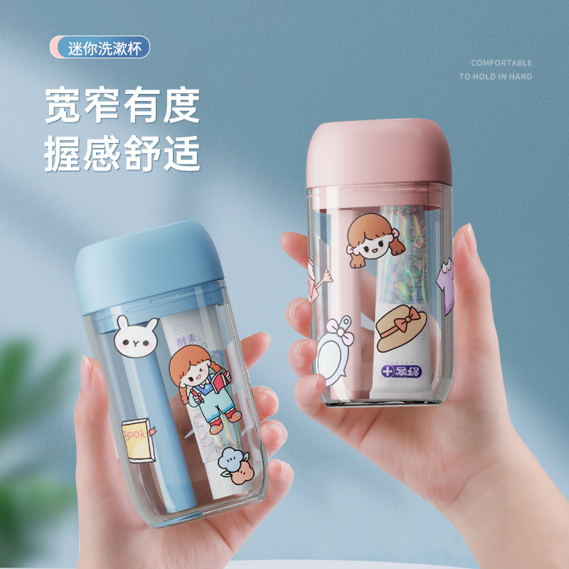 Picture of Travel Cup Portable Toothbrush Toiletries suit Travel Toiletries Storage Box Mini Toiletries Cup Multifunctional Mouthwash Cup