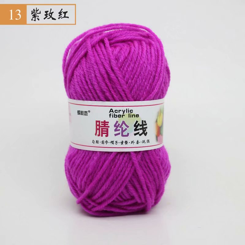 Picture of 25g Acrylic Wool Ball DIY Hook Shoe Cushion Carpet Doll Handmade Wool Wholesale Special Price