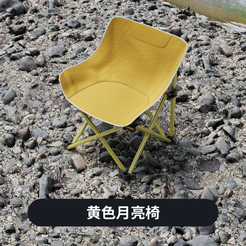 Picture of Camping table and chair, portable outdoor folding table, egg roll table, picnic table, picnic table, picnic table, simple stall small table