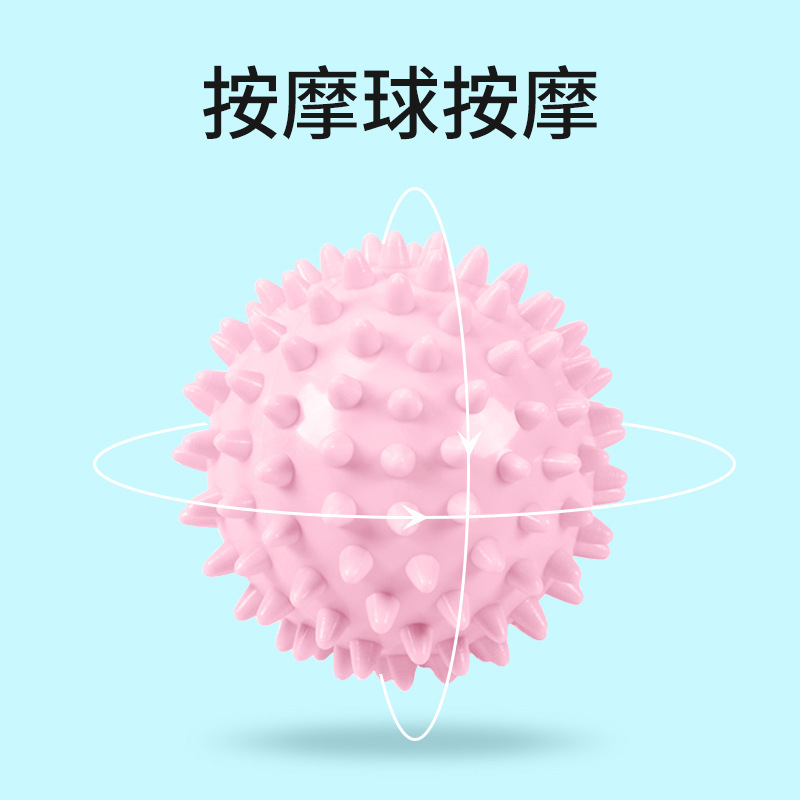 Massage ball muscle relaxation ball plantar fascia ball acupoint massage fitness ball yoga foot hedgehog ball wholesale