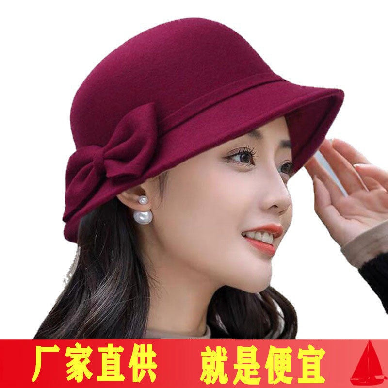 New Trendy Brand Wool Top Hat Women's Autumn and Winter Korean Style Dome Fisherman Hat Internet Celebrity All-match Retro British Basin Hat