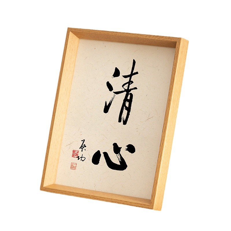 Picture of Fashion bevel photo frame Chinese calligraphy handwritten frame ornaments wholesale solid wood photo frame can be hung can be placed