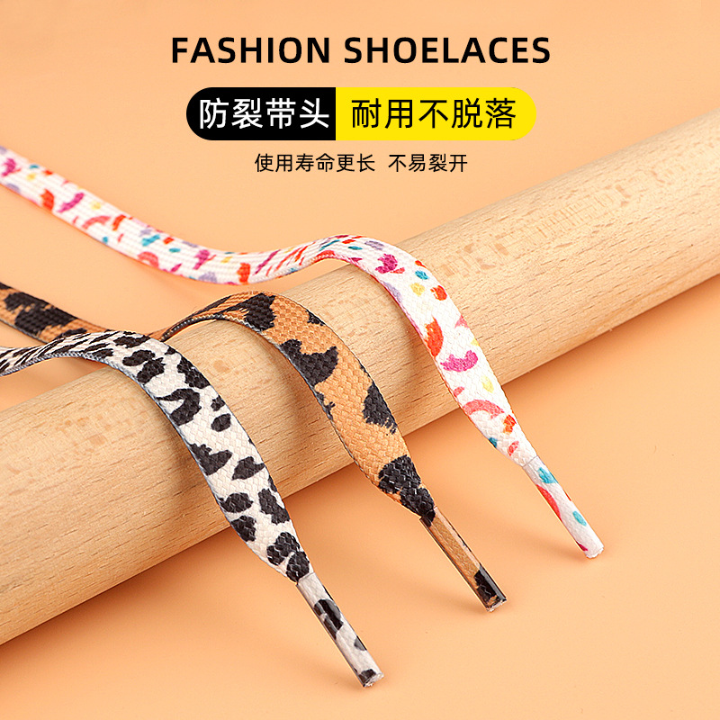 Small White Shoes Shoelace Lazy All-match Sports Casual Flat Shoes Men's and Women's Canvas Shoes Rope Printed Leopard Print Shoelaces