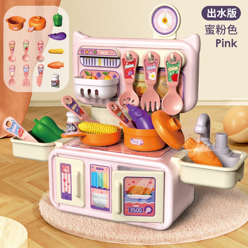 Picture of Cross-Border Children's Play House Kitchen Toy Set Girls Simulation Spray Water Cooking Mini Tableware Table Wholesale