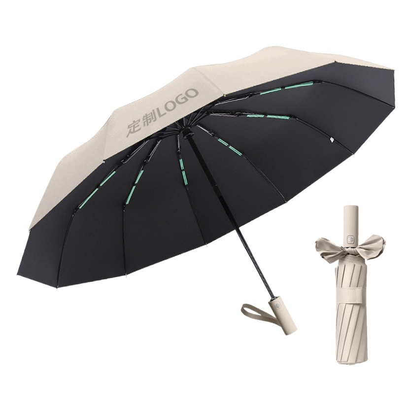 Automatic Sunshade Umbrella Women's Folding Umbrella Advanced Sense Men's Sunny and Rainy Dual-Use Sun Umbrella Printable Custom Logo Pattern