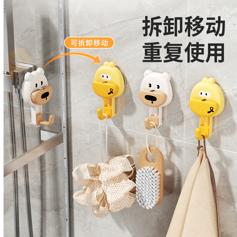 Suction cup hook vacuum rotating wall hole-free strong load-bearing bathroom kitchen toilet door rear seamless hook