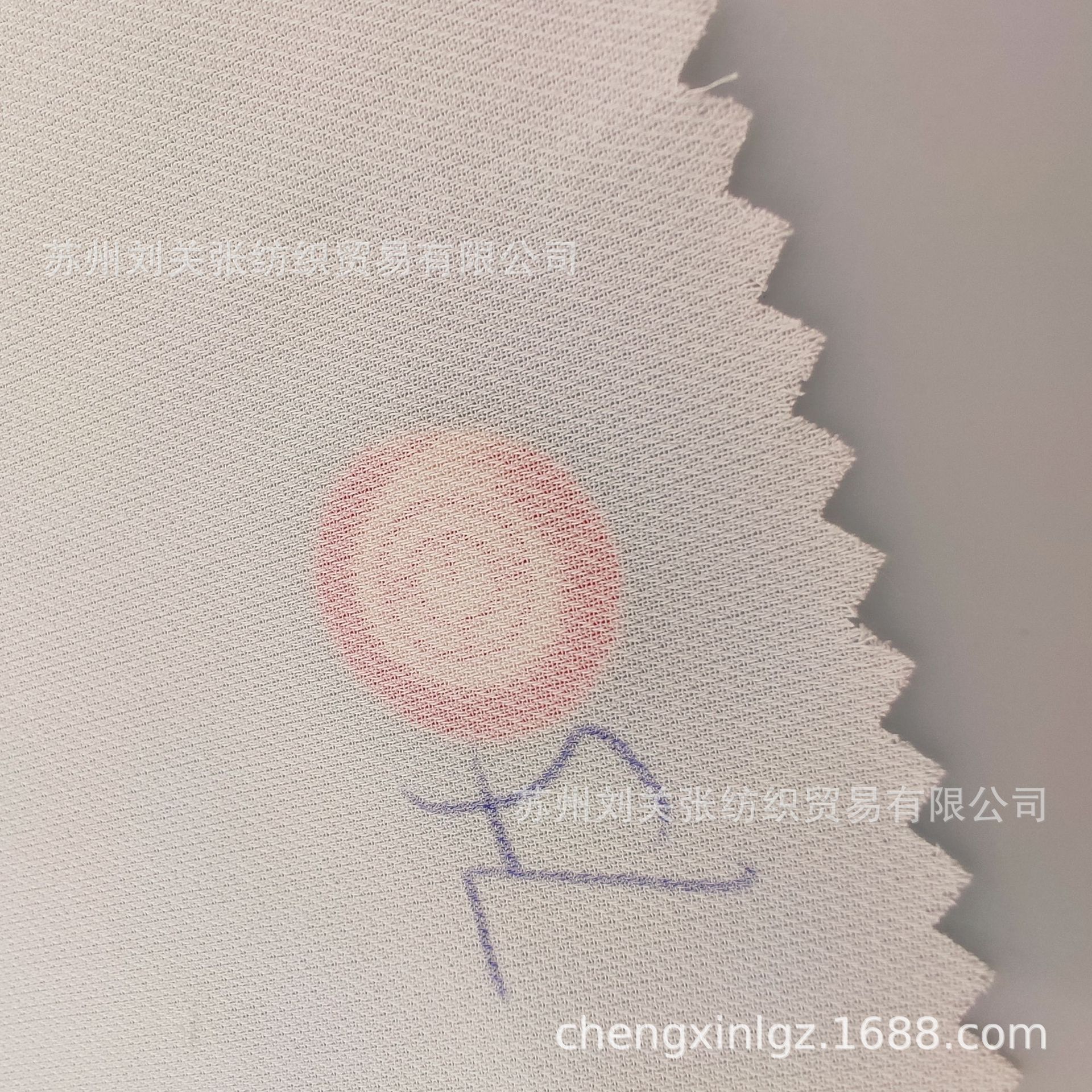 White artificial silk 100*75 Cavalry oblique fabric digital printing summer fashion women's Hanfu fabric