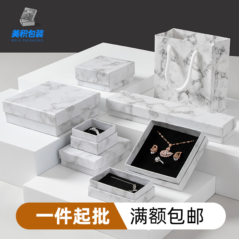 One piece wholesale multi-size exquisite jewelry box ring stud earrings necklace pendant bracelet marble jewelry packaging box