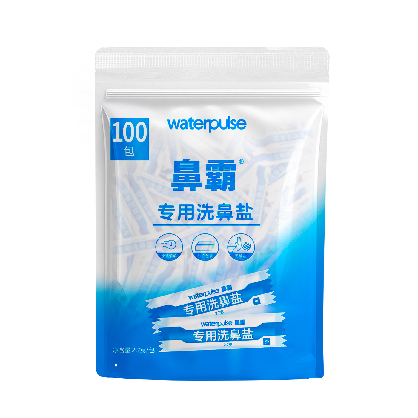 Picture of Waterpulse Kidsren's Adult Nasal Irrigator Nasal Wash Pot Nasal Wash Bottle Nasal Wash Salt Saline Spray Can Be Oem