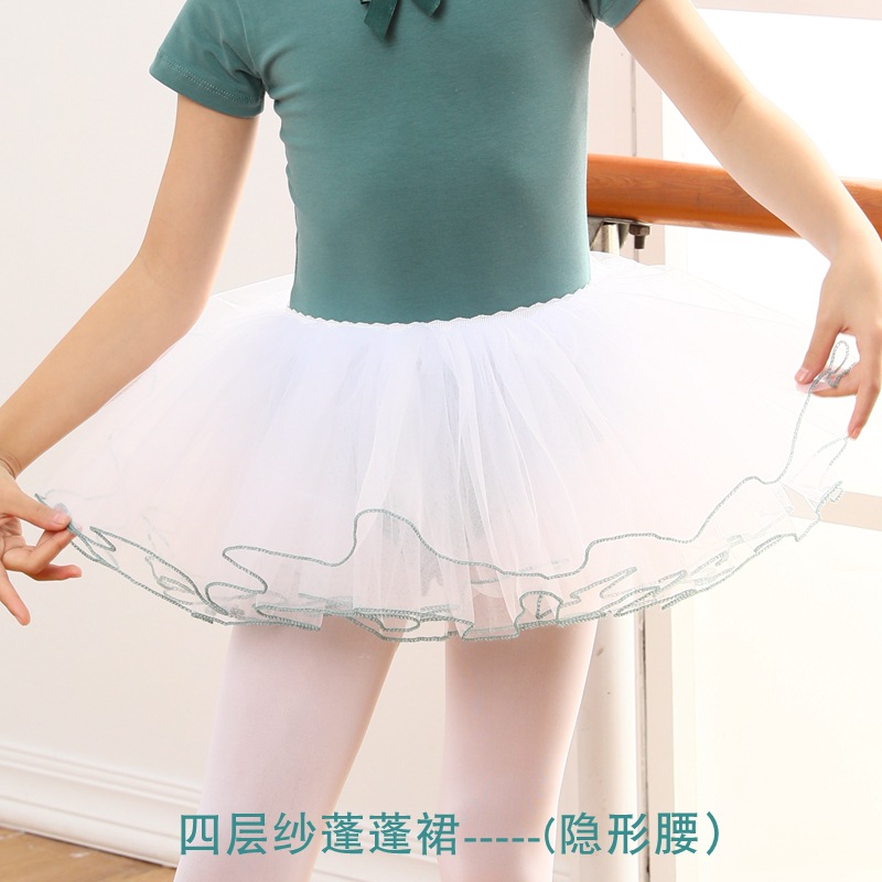Picture of New Children's Dance Ballet Dress Mesh Puff Dress Six-One Performance All-match Dance Half-length Princess Cake Dress