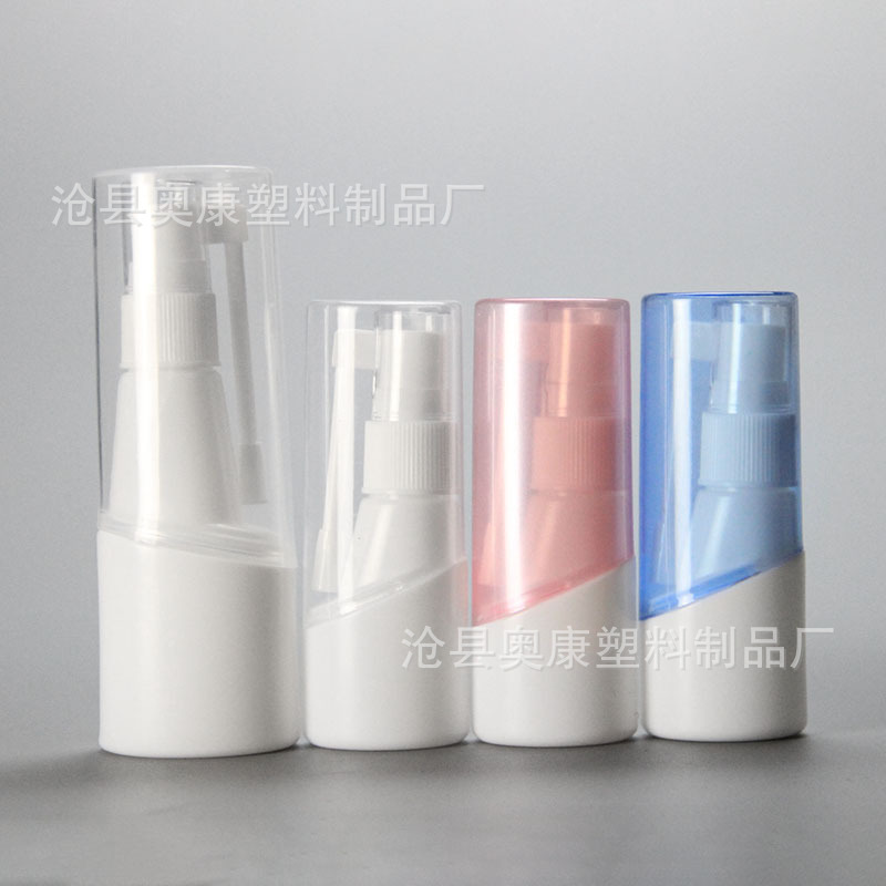 Picture of Spot 25ml Large Cap Rocker Spray Bottle Oral and Nasal Cavity 50ml Nasal Spray Bottle 360 ° Rotating Spray Bottle