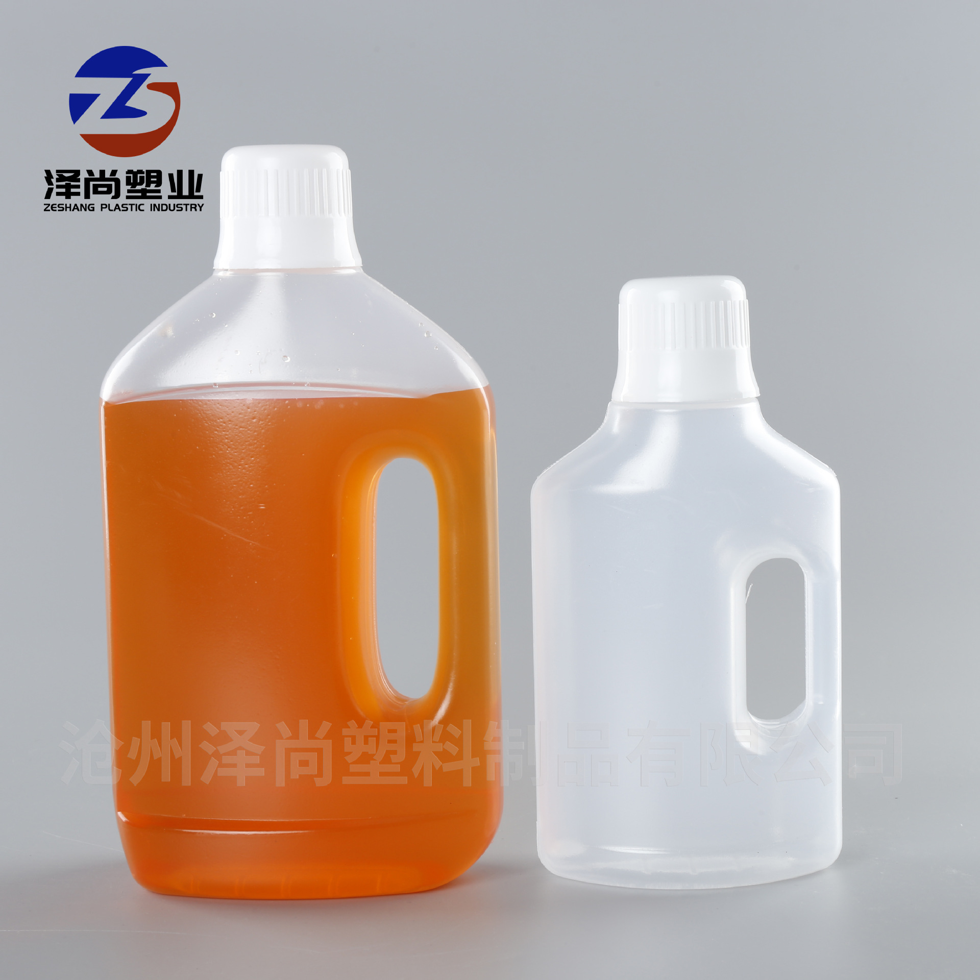 1000ml high transparent disinfectant bottle 500ml ground cleaner sterilization liquid packaging bottle plastic pot wholesale