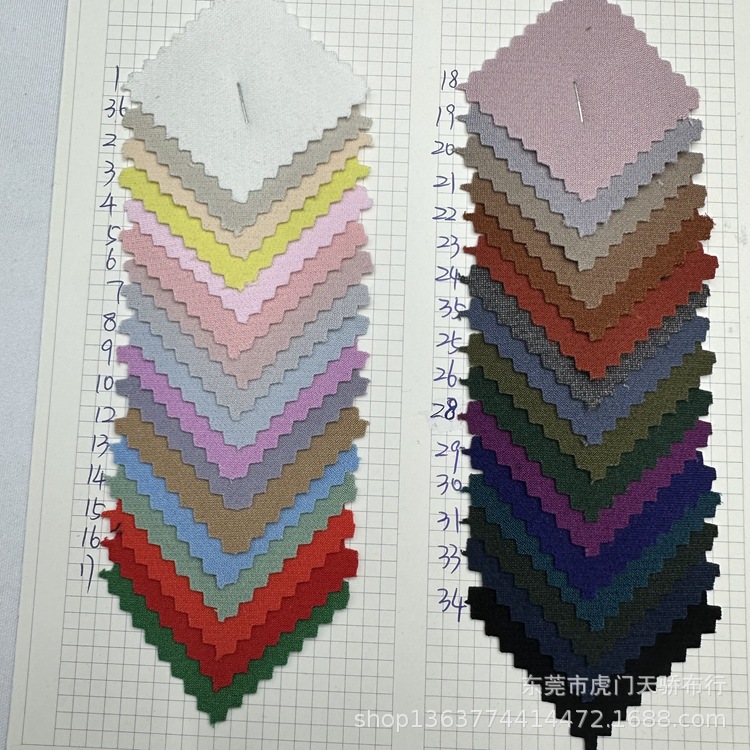 Spring and Summer new woven fashion fabric double layer TR plain fabric suit pants dress suit and other fabrics