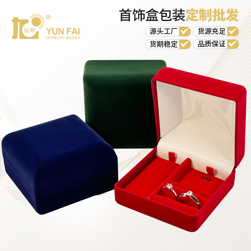 in stock wholesale suit combination jewelry storage box ring necklace flocking velvet cloth jewelry packaging jewelry box