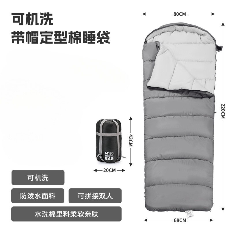 Picture of Machine Washable Washed Cotton Envelope Sleeping Bag Four Seasons Outdoor Camping Camping Travel Splicable Sleeping Bag Hotel Dirt Barrier