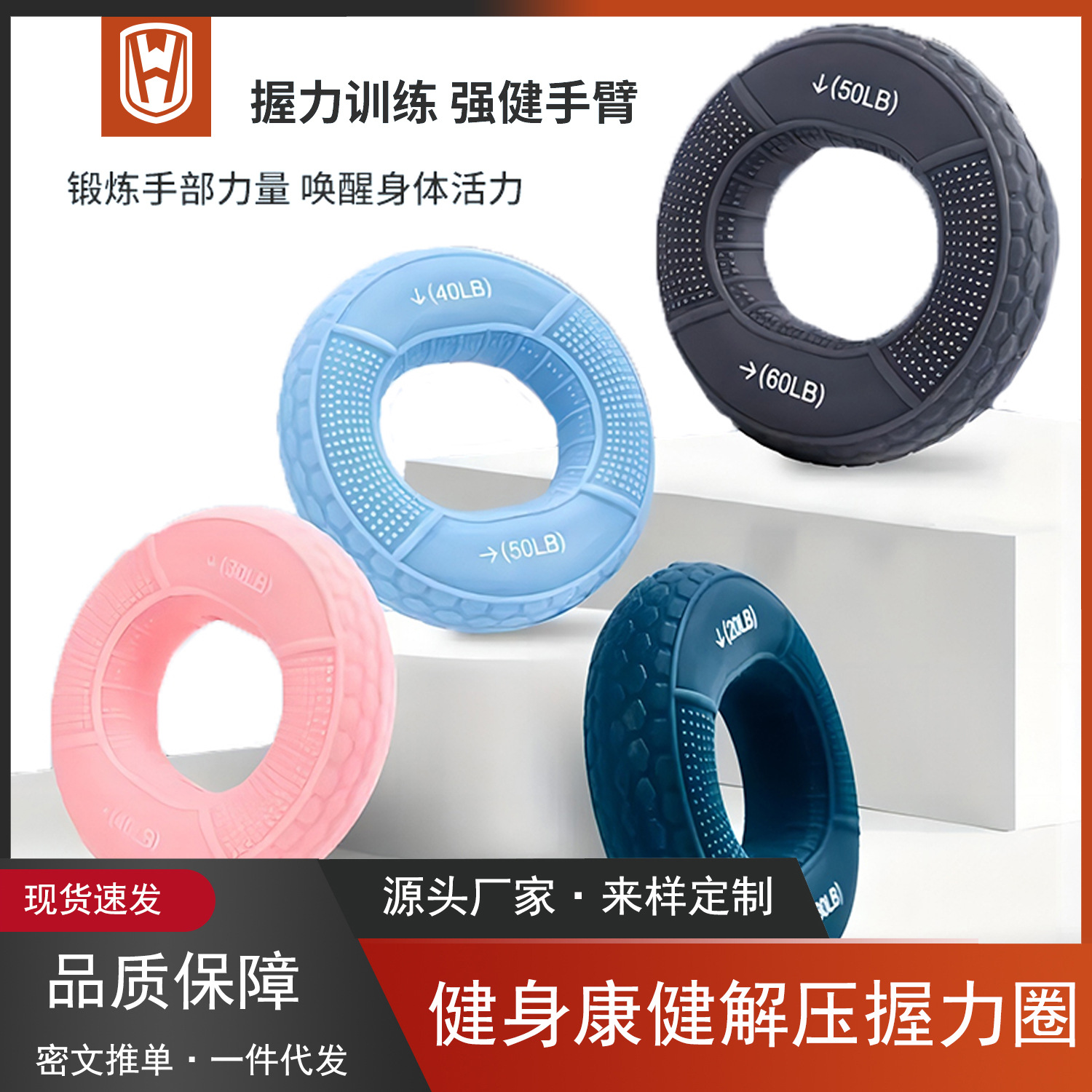 Silicone Finger Grip Ring Adult Wrist Grip Hand Strength Rehabilitation Training Double Strength Student Home