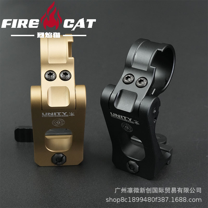 High Model 2.91Cnc Aluminum Alloy Base Impoint3Xmax Series Universal Bracket Un/Gbrs Side Flip Quick Release